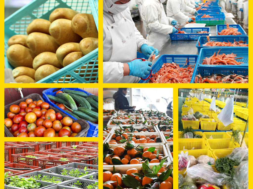 Application Scenarios